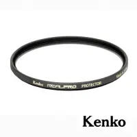 在飛比找momo購物網優惠-【Kenko】58mm REALPRO PROTECTOR 