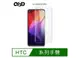 QinD HTC Desire 22 Pro 水凝膜 螢幕保護貼 軟膜