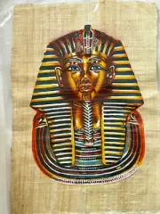 Egyptian Papyrus Paper Painting Pharaoh King Tut Mask Dark Antique 13"X17"