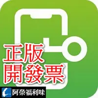 在飛比找PChome商店街優惠-iMyFone LockWiper (Android) - 