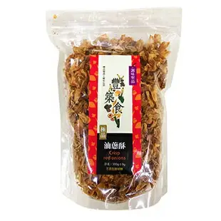 油蔥酥(300g+-9g) [大買家]