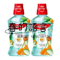 在飛比找Yahoo!奇摩拍賣優惠-漱口水高露潔蘆薈蜂膠漱口水500ml*2持久清新0無刺激減少