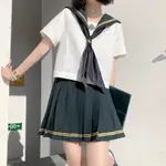 【凇森】 日系基礎款正統JK制服水手服套裝校供班服 學院風學生裝 國中製服 百褶裙 JK短裙全套