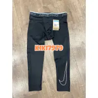 在飛比找蝦皮購物優惠-｛零碼特價｝Nike Pro 七分束褲 七分 緊身褲 DD1