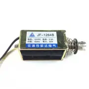 JF-1264B 12VDC 2.5A 10mm 55N Open Frame Solenoid Electromag​net Push/Pull type