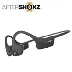 台灣公司貨 AFTERSHOKZ 骨傳導 耳機 TREKZ AIR AS650 灰色