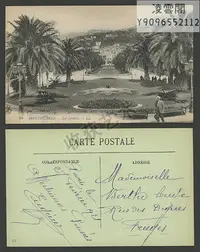 在飛比找Yahoo!奇摩拍賣優惠-外國老明信片 摩納哥1900年代實寄 蒙特卡洛花園 旅游勝地