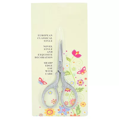 Retro Scissor Vintage Embroidery Cross Stitch Craft Sewing Accessories(Silver)