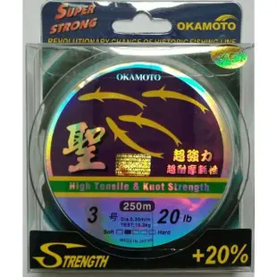 放電 OKAMOTO 釣魚線 4 鳳尾魚