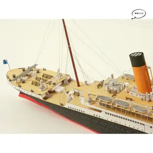 1:400 Titanic英國鐵達尼號郵輪 紙模型 船模型手工DIY軍迷禮物