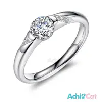 在飛比找Yahoo奇摩購物中心優惠-AchiCat 925純銀戒指 永恆時刻 婚戒 單鑽 求婚戒