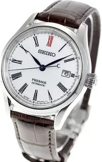 在飛比找Yahoo!奇摩拍賣優惠-日本正版 SEIKO 精工 PRESAGE SARX061 