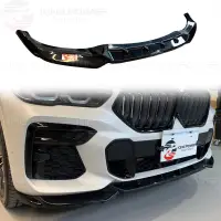 在飛比找蝦皮購物優惠-KP擎利國際 BMW X6 Maxton Design 前下