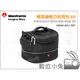 數位小兔【Manfrotto 曼富圖 Advanced SB-7 輕量相機包】側背包 Shoulder Bag VII MBMA SB7 5D3 7D2 6D 5D2 70D 60D 650D 700D K3 K50