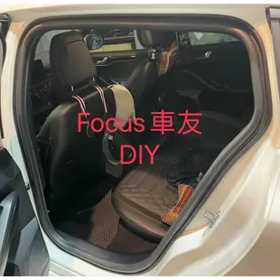 加厚氣密隔音膠條  Focus mk4/mk4.5 Kuga mk3專用(四車門+後尾門側緣)/前引擎蓋專用氣密膠條