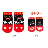 在飛比找樂天市場購物網優惠-日本Disney 迪士尼 米奇造型童襪/襪子/止滑襪 (9~