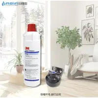 在飛比找蝦皮購物優惠-【亞洲淨水】單道式淨水器~採用 3M CS-25 濾心