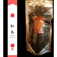 在飛比找蝦皮購物優惠-安格仕紅茶-台茶18號紅玉紅茶 150g 原葉包4兩