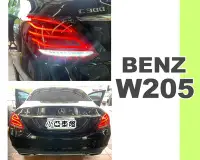 在飛比找Yahoo!奇摩拍賣優惠-小亞車燈＊賓士 BENZ W205 C200 C300 C4