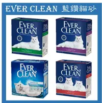 在飛比找樂天市場購物網優惠-藍鑽貓砂Ever Clean 25磅/11.4KG 礦砂 白