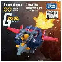 在飛比找樂天市場購物網優惠-TAKARA TOMY TOMICA 多美小汽車 x 鋼彈 