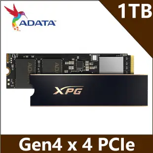 威剛ADATA XPG GAMMIX S70 PRO 黑 白 1TB 2TB 4TB PCIe 4.0 M.2 2280