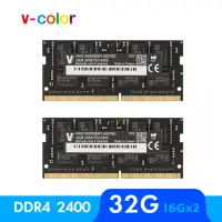 在飛比找momo購物網優惠-【v-color 全何】DDR4 2400 32GB kit