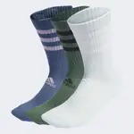 ADIDAS 襪子 長襪 三雙組 藍綠白 HI3435 SNEAKERS542