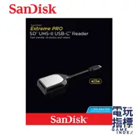 在飛比找蝦皮商城優惠-【電玩指標】十倍蝦幣 SanDisk SD UHS-II P