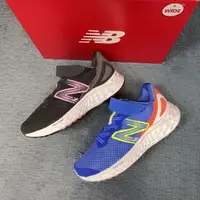 在飛比找蝦皮購物優惠-New Balance Arishi v4 Bungee L