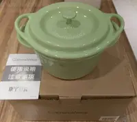 在飛比找Yahoo!奇摩拍賣優惠-【美國康寧CorningWare】鑄鐵鍋造型小烤盅-萊姆綠