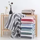 2Pcs Coral Velvet Bath Towel Color Strip Shower Towel Beach Towel Home