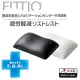 ELECOM FITTIO疲勞減輕舒壓墊-白