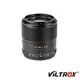 VILTROX 唯卓仕 AF 56mm F1.4 SONY E 卡口鏡頭 公司貨