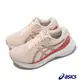 Asics 亞瑟士 慢跑鞋 GEL-Kayano 30 D 寬楦 女鞋 粉紅 白 支撐 亞瑟膠 4D引導穩定 1012B503700