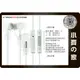 小齊的家 全新 副廠Apple new ipad 2 3 4 mini ipad2 ipad3 ipad4 耳機 音樂 上下首 調音量 線控耳機-免運費