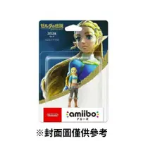 在飛比找鮮拾優惠-【Nintendo 任天堂】NS Switch Amiibo