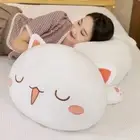 40/ 50CM Peach Cat Plush Toys PP Cotton Fill Stuffed Peach Cat Sofa Cushion