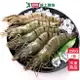 冷凍草蝦8P-10P (250g±5%)/盒【愛買冷凍】