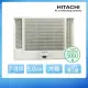 【HITACHI 日立】7-8坪 R32 一級能效變頻冷暖雙吹式窗型冷氣(RA-50NR)