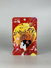 在飛比找露天拍賣優惠-6/8最新現貨 ~LOTTE 商品~ 小梅 柔軟梅子球風味軟