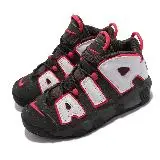 在飛比找遠傳friDay購物優惠-Nike Air More Uptempo GS 咖啡 白 