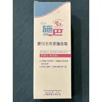 在飛比找蝦皮購物優惠-施巴 嬰兒全效柔護面霜 100ml