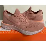 NIKE EPIC REACT FLYKNIT 粉紅 跑步鞋 運動鞋 休閒鞋 慢跑鞋 AQ0070-602 女鞋