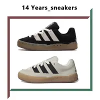 在飛比找蝦皮購物優惠-14Y#Adidas Original Adimatic 男