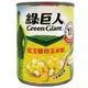 綠巨人金玉雙色玉米粒(小罐)198g【康鄰超市】