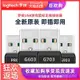 【現貨上新】羅技遊戲滑鼠原裝接收器G304 G603 G703 G903 GPW Gpro G502配件