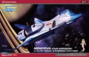 Hasegawa #64777 1/400 [CRUSHER JOE] Minerva -OVA Ver w/Alfin Swiming suit Figure