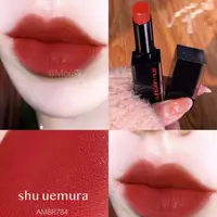 在飛比找蝦皮購物優惠-Shu Uemura 口紅黑盒 2019 顏色 784,便攜