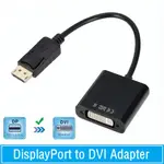 高清 1080P 顯示端口 DP 到 DVI 適配器 DISPLAYPORT 到 DVI 電纜適配器轉換器公對母,用於監